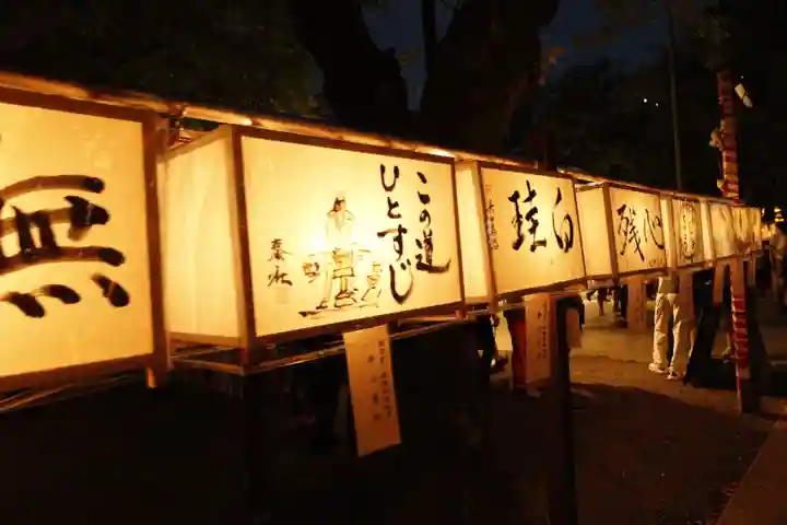 靖國神社(東京都)