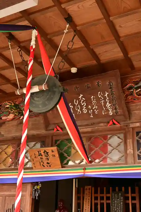 大慈寺(埼玉県)