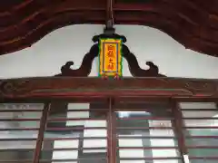 朝日教会の建物その他