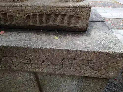 熊野神社のその他建物