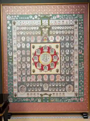 高野山金剛峯寺(和歌山県)