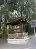 大神神社のその他建物