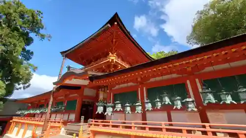 春日大社の山門