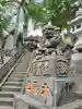 成田山新勝寺の{uncategorized: "未分類", other: "その他", undefined: "問題あり", building: "その他建物", grave: "お墓", sacred_gate: "鳥居", guardian: "狛犬", statue: "像", buddha: "仏像", history: "歴史", nature: "自然", garden: "庭園", animal: "動物", pagoda: "塔", temizu: "手水舎", mountain_gate: "山門・神門", sanctuary: "本殿・本堂", subordinate: "末社・摂社", art: "芸術", scenery: "景色", jizo: "地蔵", ema: "絵馬", goshuin: "御朱印", omikuji: "おみくじ", items: "授与品その他", amulet: "お守り", goshuincho: "御朱印帳", eats: "食事", festival: "お祭り", votive_dance: "神楽", shichigosan: "七五三参", wedding: "結婚式", experience: "体験その他", initially: "初詣", around: "周辺", anti_infection: "感染症対策"}