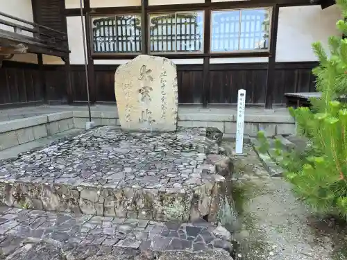 斑鳩寺の像