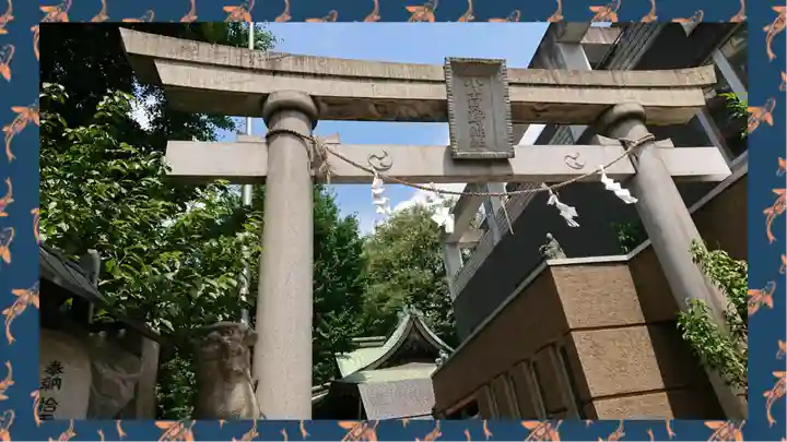 小野照崎神社(東京都)