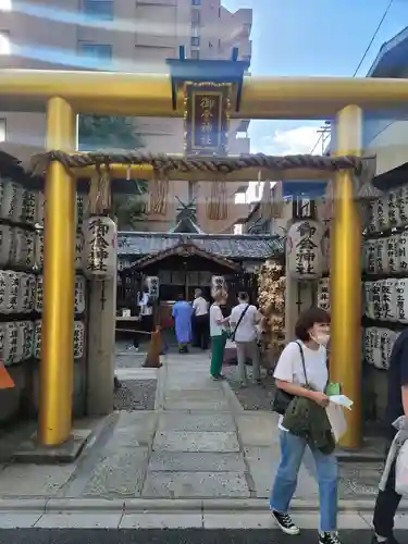 御金神社の鳥居