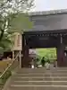 深大寺の御朱印