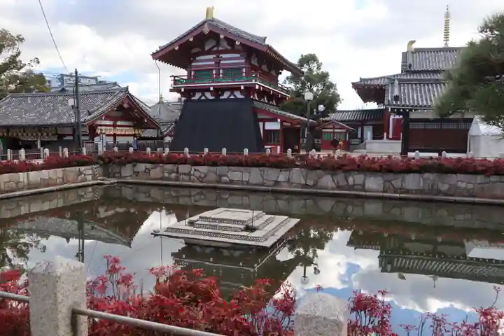 四天王寺(大阪府)