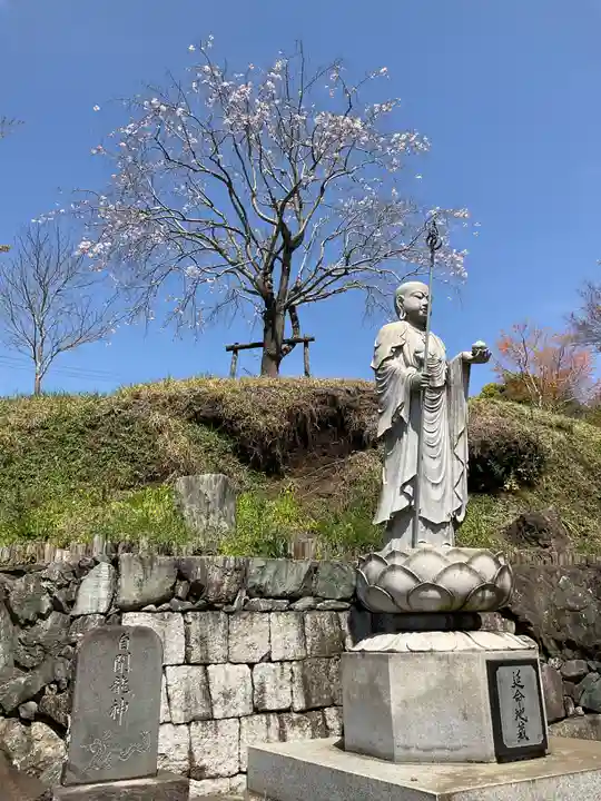 普門寺(神奈川県)