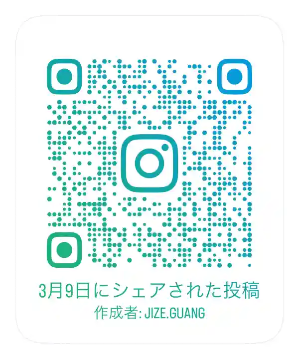 前玉神社の{uncategorized: "未分類", other: "その他", undefined: "問題あり", building: "その他建物", grave: "お墓", sacred_gate: "鳥居", guardian: "狛犬", statue: "像", buddha: "仏像", history: "歴史", nature: "自然", garden: "庭園", animal: "動物", pagoda: "塔", temizu: "手水舎", mountain_gate: "山門・神門", sanctuary: "本殿・本堂", subordinate: "末社・摂社", art: "芸術", scenery: "景色", jizo: "地蔵", ema: "絵馬", goshuin: "御朱印", omikuji: "おみくじ", items: "授与品その他", amulet: "お守り", goshuincho: "御朱印帳", eats: "食事", festival: "お祭り", votive_dance: "神楽", shichigosan: "七五三参", wedding: "結婚式", experience: "体験その他", initially: "初詣", around: "周辺", anti_infection: "感染症対策"}