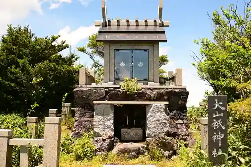 大山祇神社(高知県)