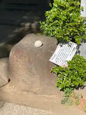 大宝八幡宮の{uncategorized: "未分類", other: "その他", undefined: "問題あり", building: "その他建物", grave: "お墓", sacred_gate: "鳥居", guardian: "狛犬", statue: "像", buddha: "仏像", history: "歴史", nature: "自然", garden: "庭園", animal: "動物", pagoda: "塔", temizu: "手水舎", mountain_gate: "山門・神門", sanctuary: "本殿・本堂", subordinate: "末社・摂社", art: "芸術", scenery: "景色", jizo: "地蔵", ema: "絵馬", goshuin: "御朱印", omikuji: "おみくじ", items: "授与品その他", amulet: "お守り", goshuincho: "御朱印帳", eats: "食事", festival: "お祭り", votive_dance: "神楽", shichigosan: "七五三参", wedding: "結婚式", experience: "体験その他", initially: "初詣", around: "周辺", anti_infection: "感染症対策"}