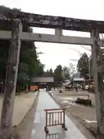 須佐神社(島根県)