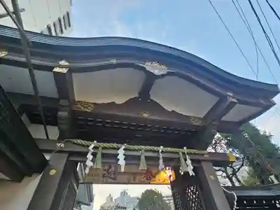 湯島天満宮(東京都)