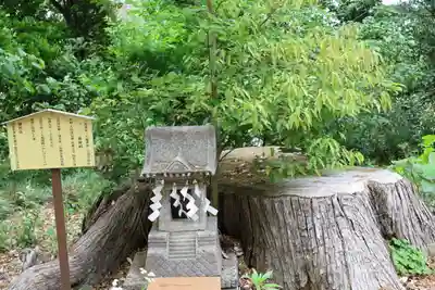 水戸愛宕神社(茨城県)