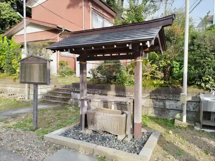 白旗神社(品濃白旗神社)の手水舎