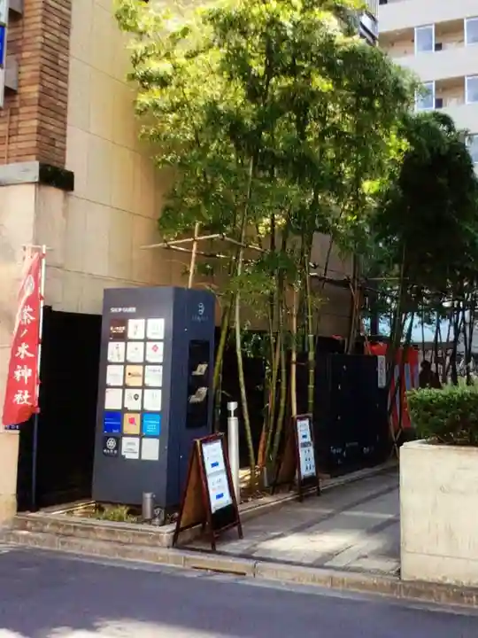 茶ノ木神社(東京都)