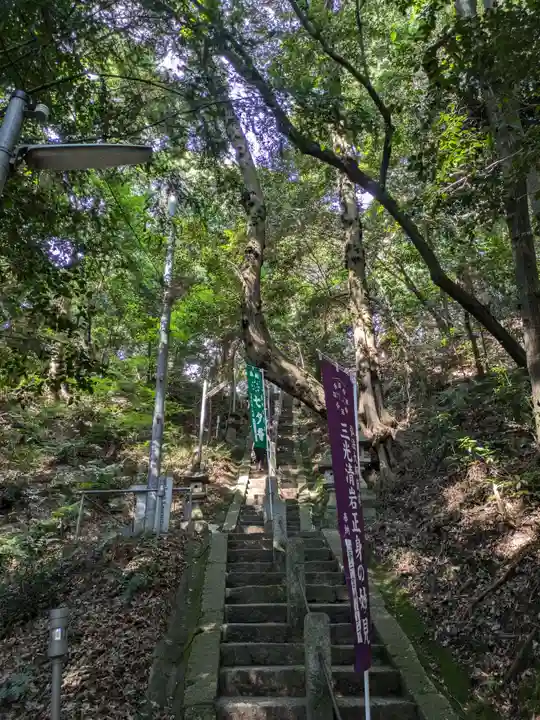 星田妙見宮(大阪府)