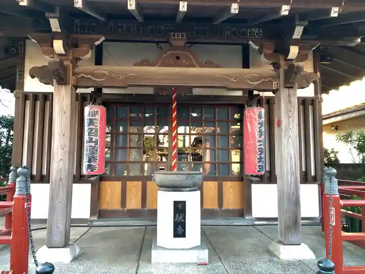 蓮華寺のその他建物