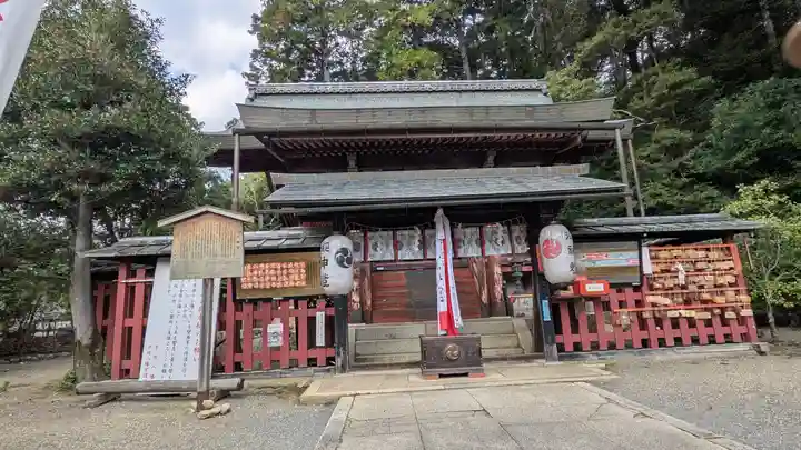 平岡八幡宮(京都府)