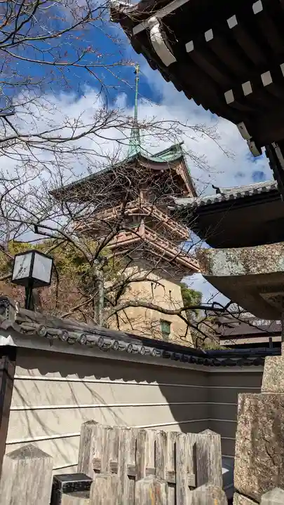 大雲院(京都府)