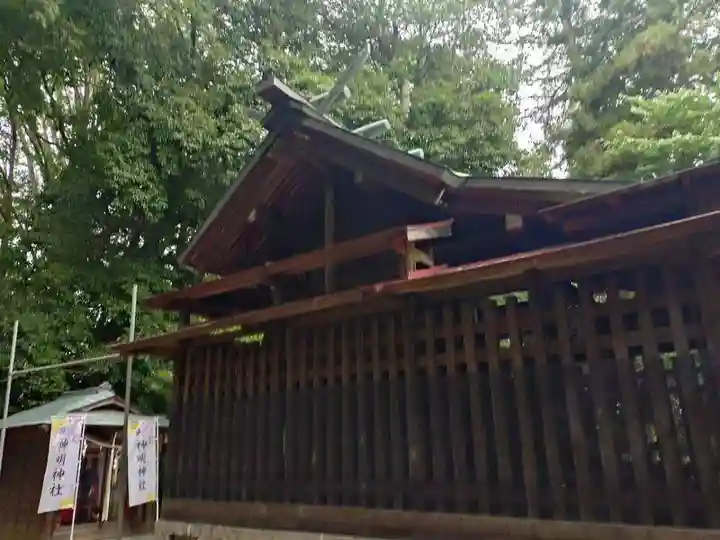 宗任神社(茨城県)
