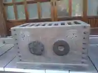 清正公寺のその他建物