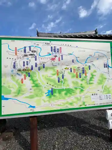 竜福寺(滋賀県)