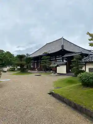 法華寺(奈良県)