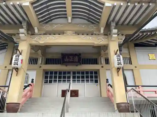 栄立寺(愛知県)