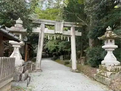 天香山神社(奈良県)