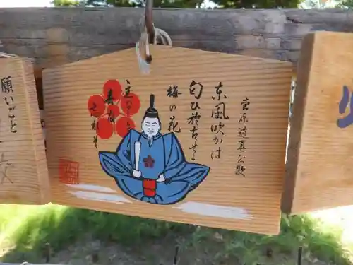 丘珠神社の絵馬