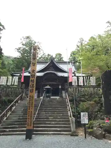 方廣寺の本殿