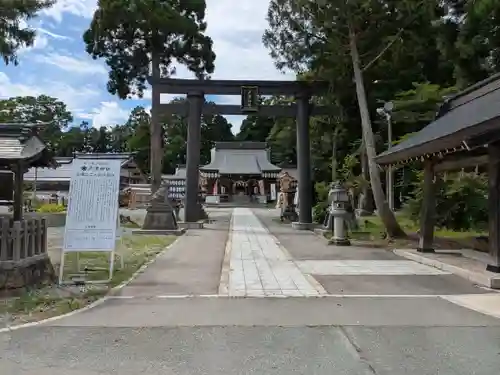 戸澤神社(山形県)