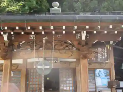 【公式】龍門院常楽寺（秩父札所十一番）の本殿・本堂