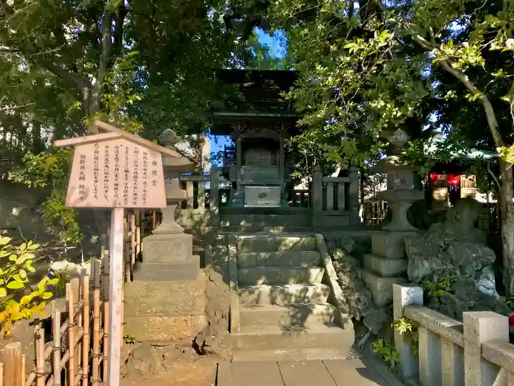 西新井大師総持寺(東京都)