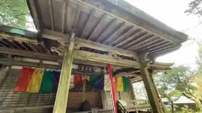 岩湧寺(大阪府)