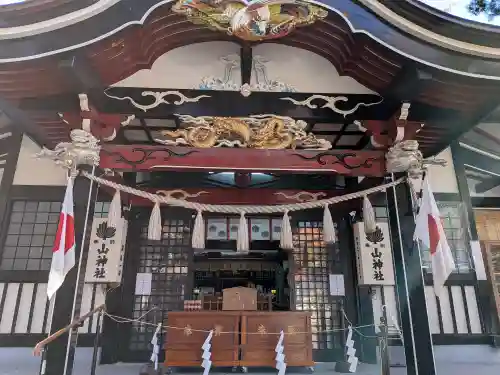 新屋山神社(山梨県)