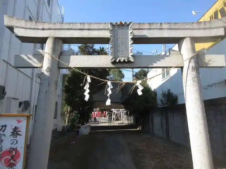 初富稲荷神社(千葉県)