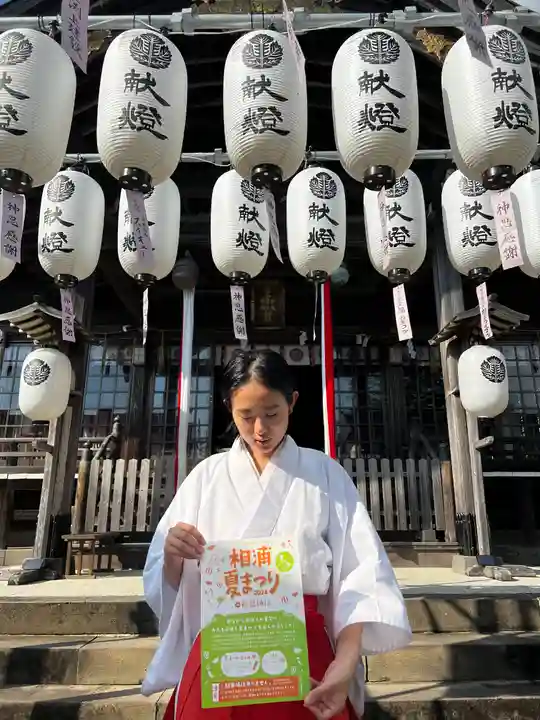 飯盛神社(長崎県)