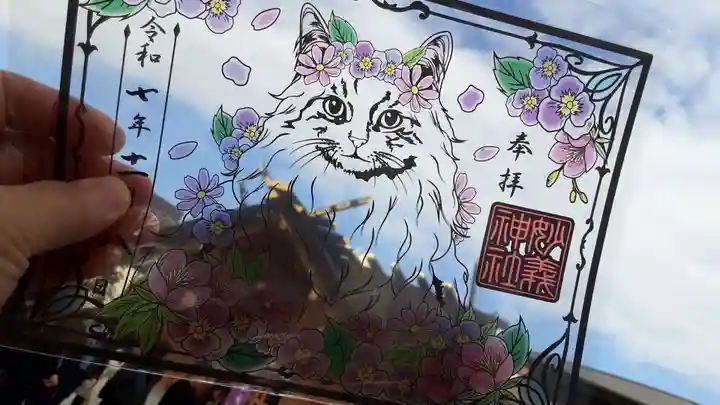 駒込妙義神社の御朱印