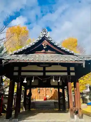 宇賀神社(京都府)