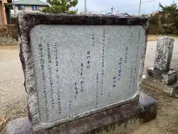 善導寺(千葉県)
