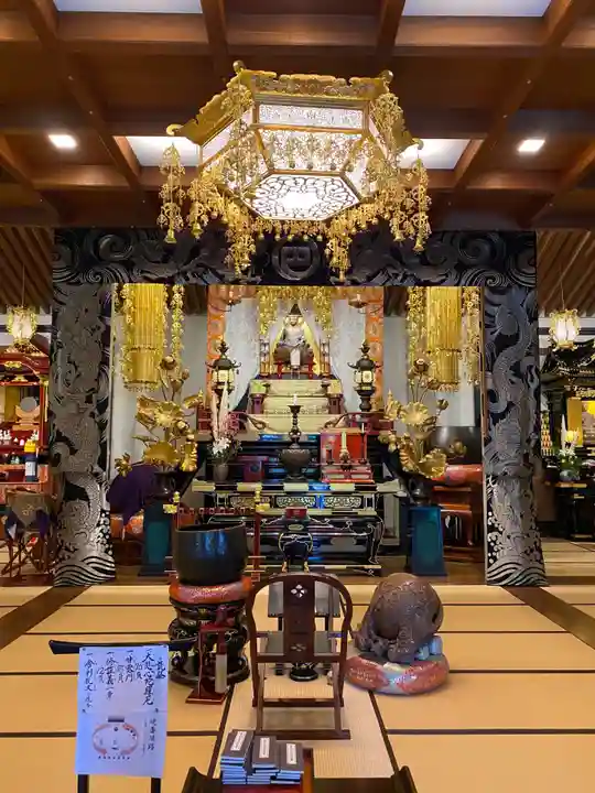 伊勢の国 四天王寺(三重県)