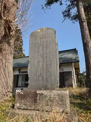 熊野神社(東京都)