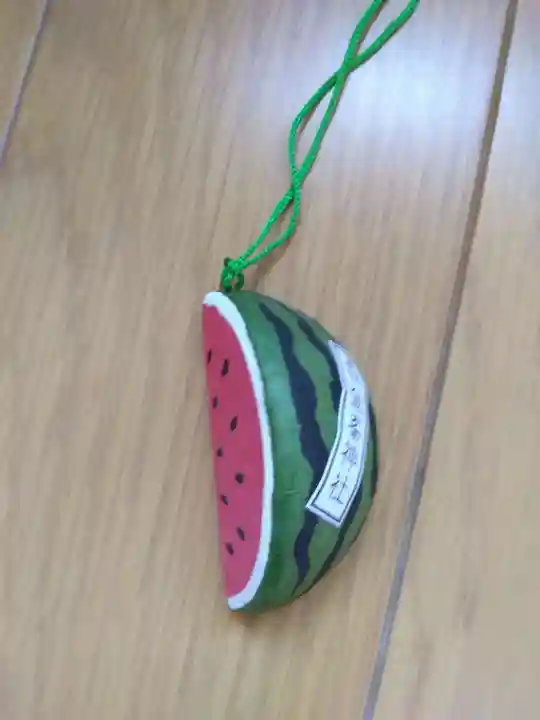 金峯神社(新潟県)