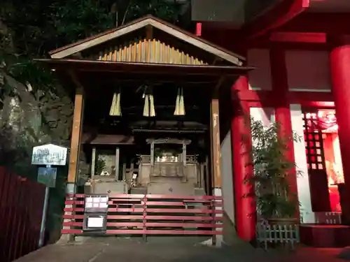 徳島眉山天神社の末社