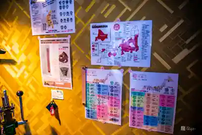 浄土宗　西念寺(三重県)