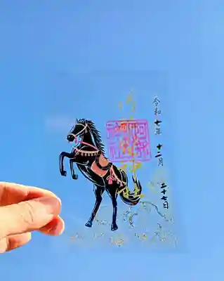 阿部野神社(大阪府)